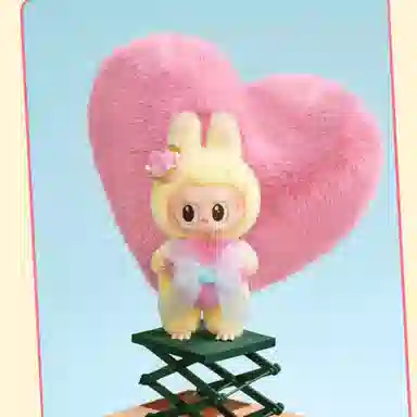 Pop Mart Labubu The Monster "Lets Checkmate" 17 cm