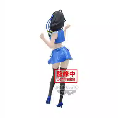 BANPRESTO kyunties 18cm