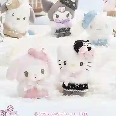 Sanrio Hello Kitty 23cm