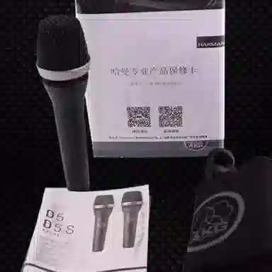 AKG D5D5SC