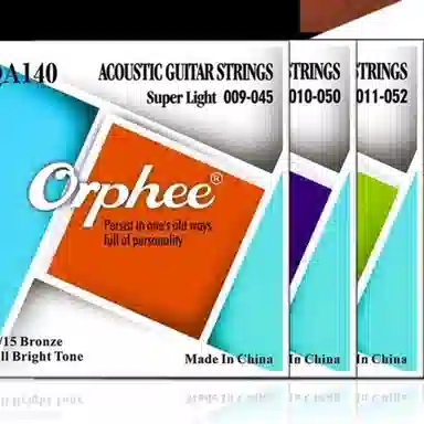 ORPHEE () QA