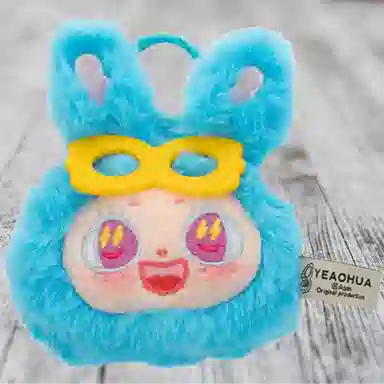 Agan RABTY HAPPY 11cm