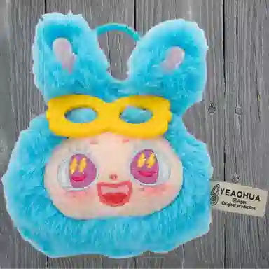 Agan RABTY HAPPY 11cm