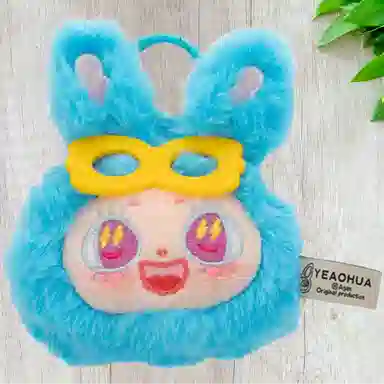 Agan RABTY HAPPY 11cm