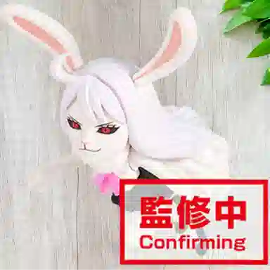 BANPRESTO wcf WT100 7cm