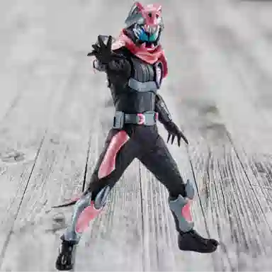 BANPRESTO 50 A SOFVICS 15cm