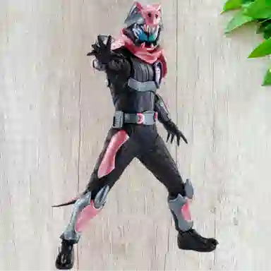 BANPRESTO 50 A SOFVICS 15cm