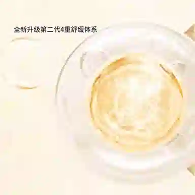 HBN A 2.0 50ml