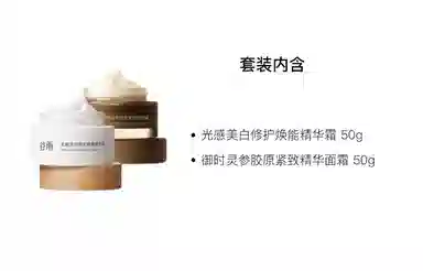 3.0 15g+15g30g+30g50g+50g