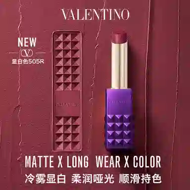 Valentino 2.3g