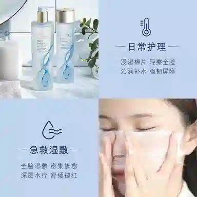 SHUSHUTONG 2.0 200ml400ml