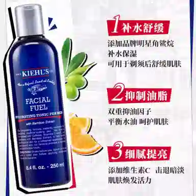75ml+250ml