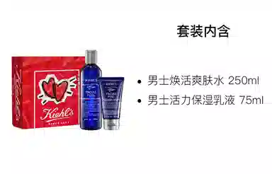 75ml+250ml