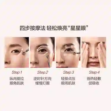 SHUSHUTONG 6D 15ml