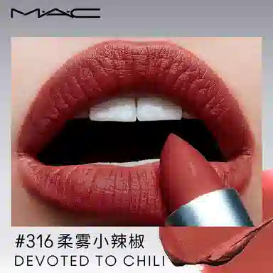 MAC 3g+3g