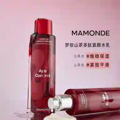 梦妆 山茶精华水乳洁面紧塑霜护肤套装 保湿补水 四件套