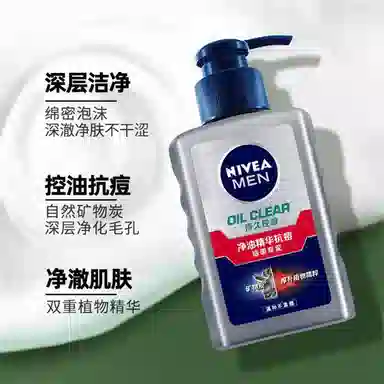 150g+75ml