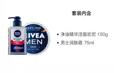 150g+75ml