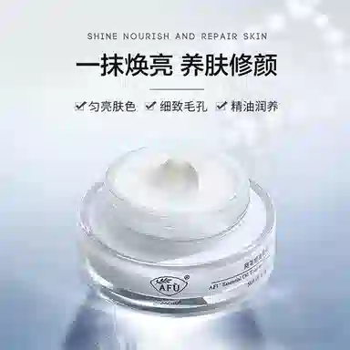 50g+30ml