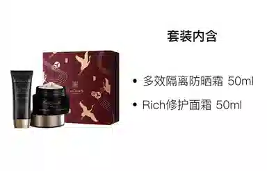EviDenS Rich 50ml+50ml