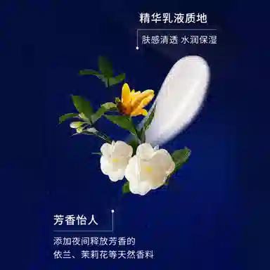 180ml