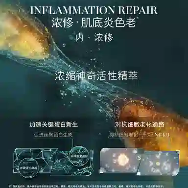 30ml+30ml+15ml30ml+15ml+15ml