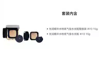 CPB 15g+15g