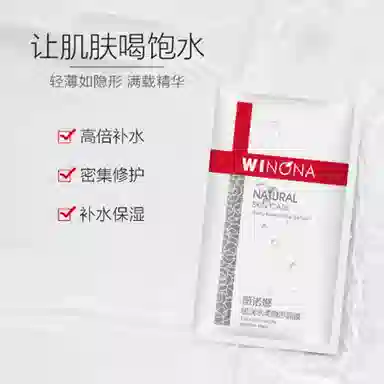 25ml*625ml*18