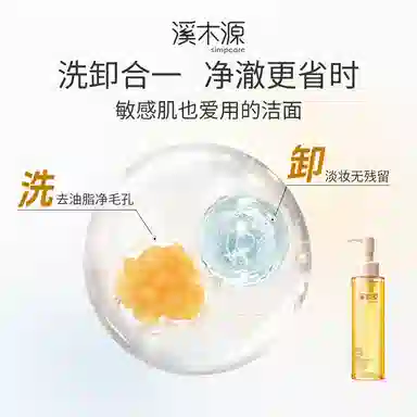 100ml+120ml+120ml