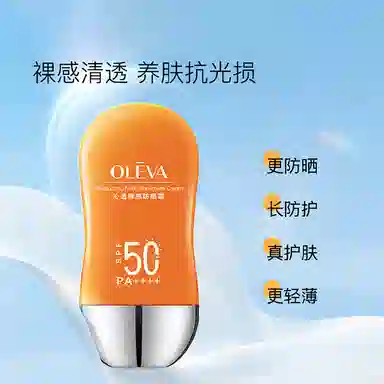 Oleva 32g+30g