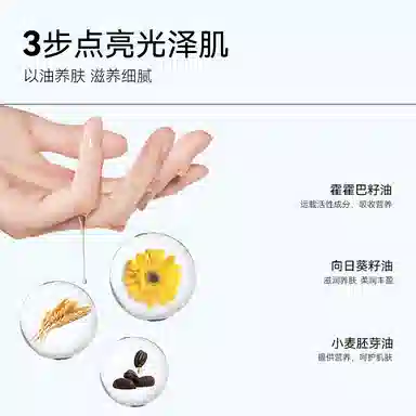 125ml+125ml
