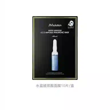 JMsolution