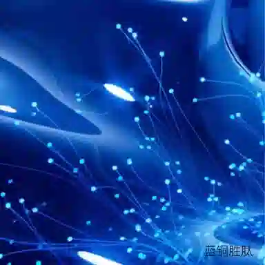 L'OREAL PARIS MEN EXPERT 50ml