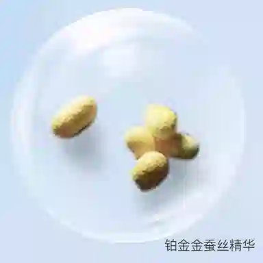CPB 125ml+125ml