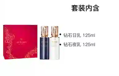 CPB 125ml+125ml