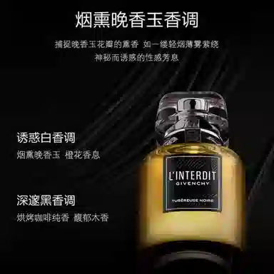 EDTEDP 10ml+50ml+50ml