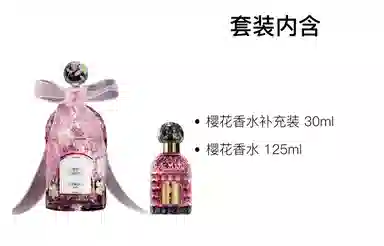 EDP 30ml+125ml