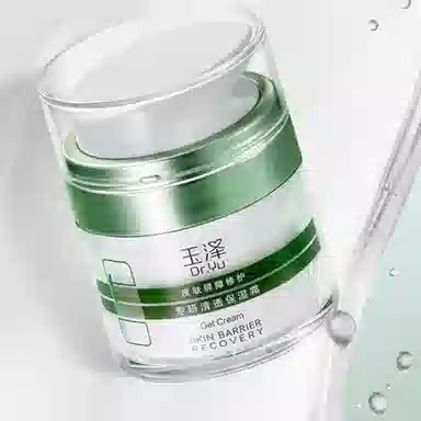 50g+50ml+120ml