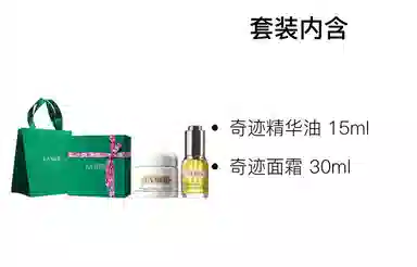 15ml+15ml15ml+30ml