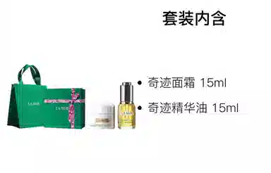 15ml+15ml15ml+30ml