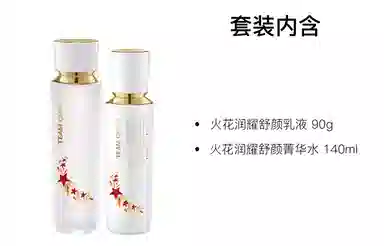 MAOGEPING 90g+140ml
