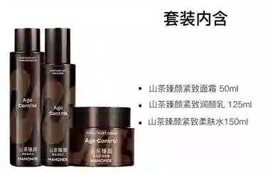 50ml+125ml+150ml