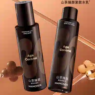 50ml+125ml+150ml