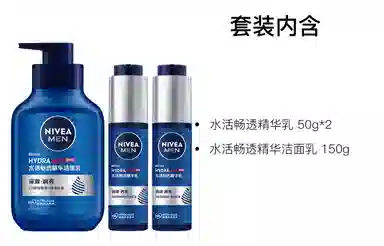 50g*2+150g