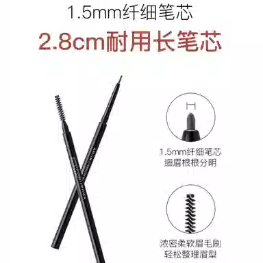 AMIIR 0.1g