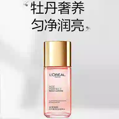 65ml65ml*265ml*365ml*565ml*8