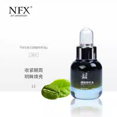 NFX NI AROMAS 30ml