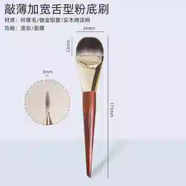 GUOXIAONIU