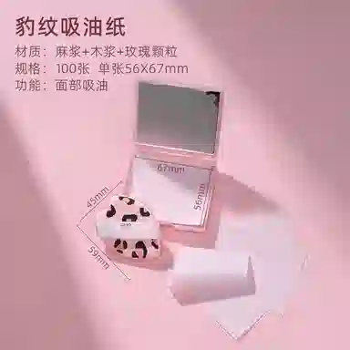 GUOXIAONIU