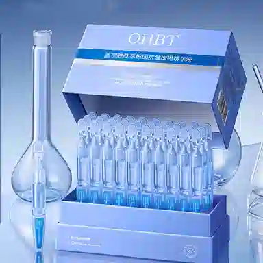 OHBT 1.5ml*30